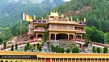 Top Universities/Colleges in Arunachal Pradesh
